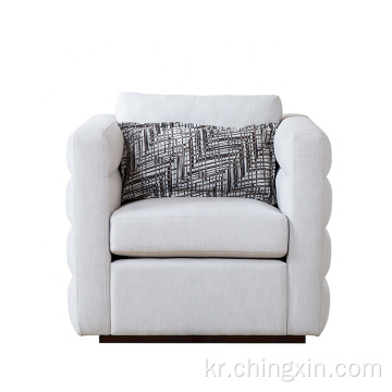 거실 소파 현대 직물 부분적인 소파는 안락 의자 소파를 놓습니다
